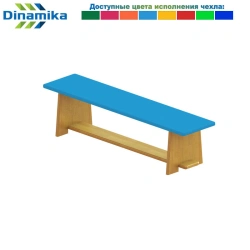 Colorful Semi-Soft Gymnastics Bench for Kindergartens