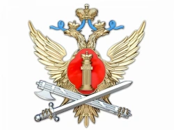 Garden Bench Without Backrest Metal and Wood 2000x400x450MM