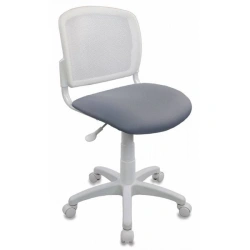 Ergonomic Children's Computer Chair - Customizable Design