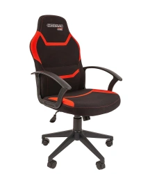 Chairman Game 9 Ergonomic Office Chair