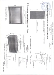 Decorative Wall Panel with 3 Hooks