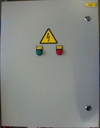 Automatic Power Input Reserve Cabinet - ШВРА