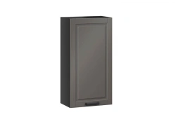 Tall Kitchen Cabinet 500 High Body (Black) Model LD.270440.000