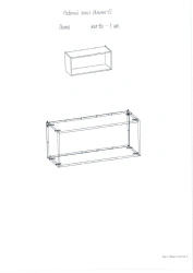 Bookshelf for Storage by Alliance-S