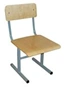 Adjustable Children's Chair, Type 1