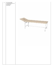 Non-Medical Massage Table MS-1 with Face Hole