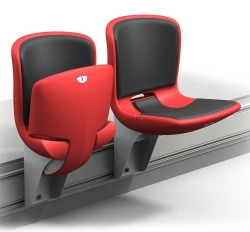 Складное сиденье