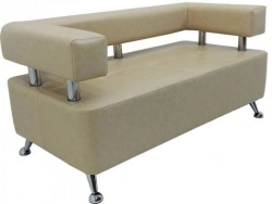 Two-Seater Sofa with Metal Frame - Margus